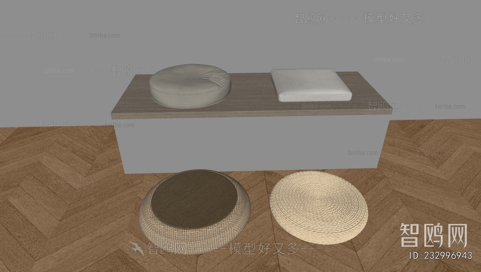 Japanese Style Cushion