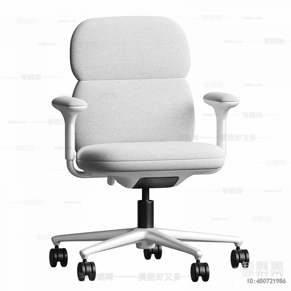 Modern Office Chair