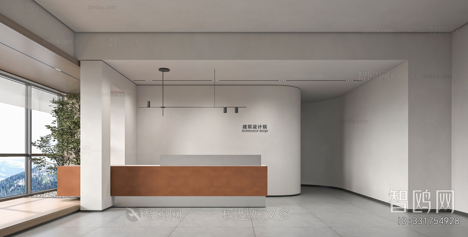 Modern Office Reception Desk