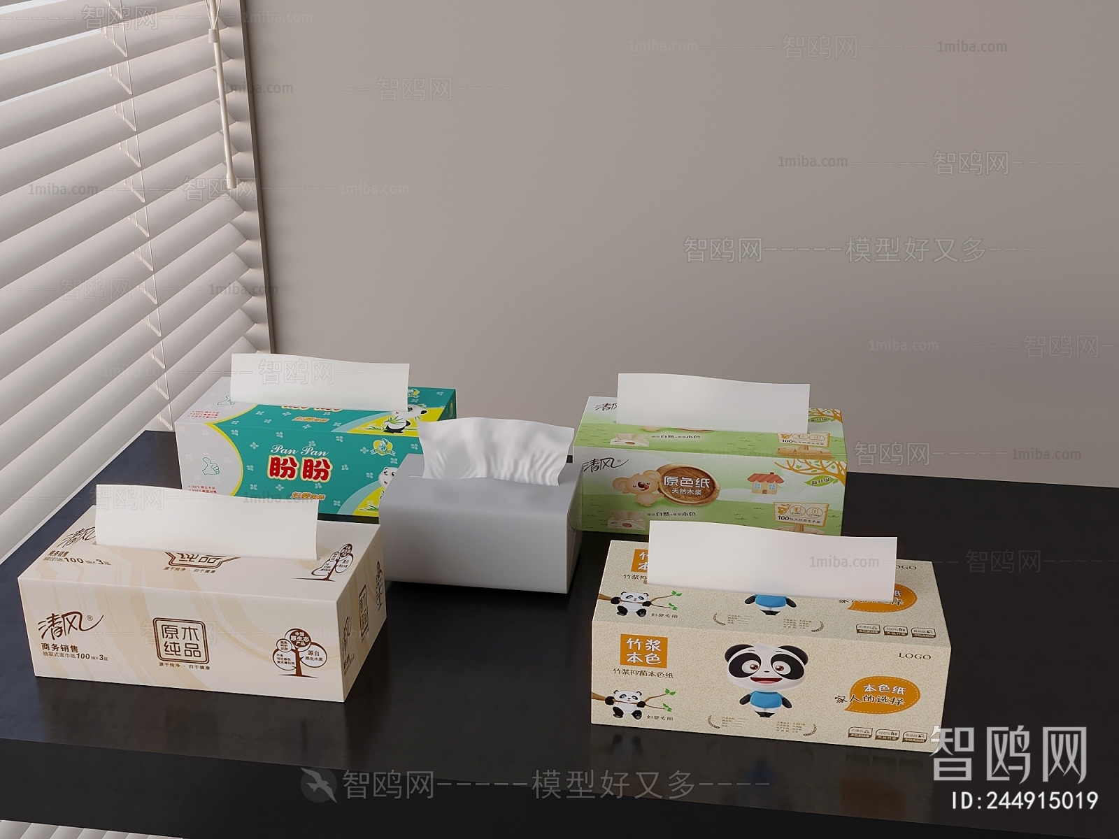 Modern Articles For Daily Use