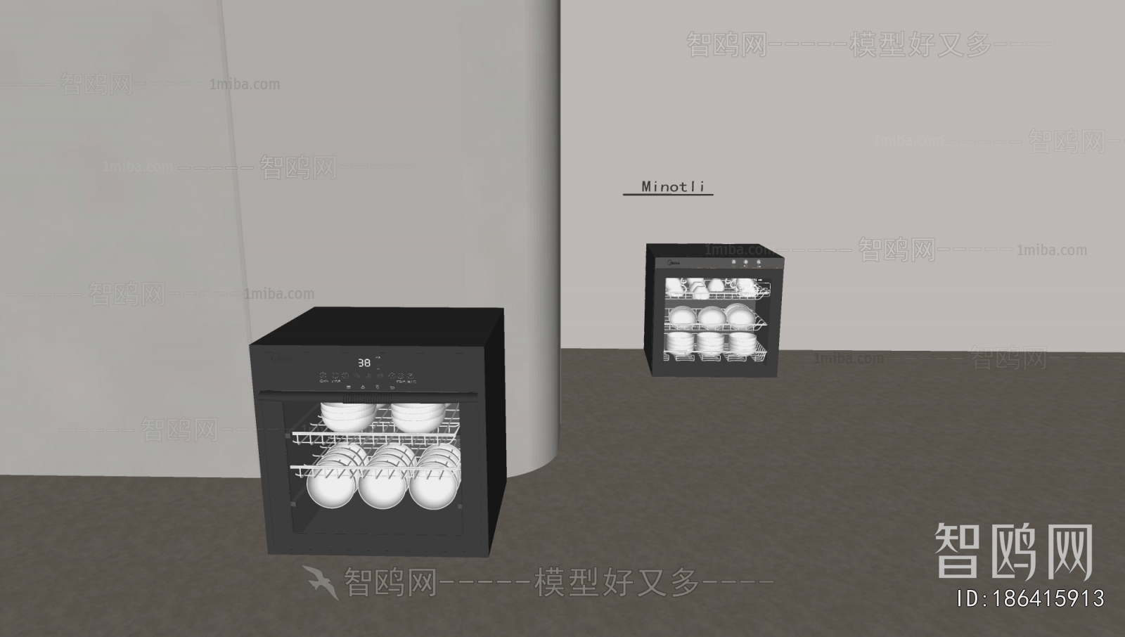 Modern Electric Kitchen Appliances