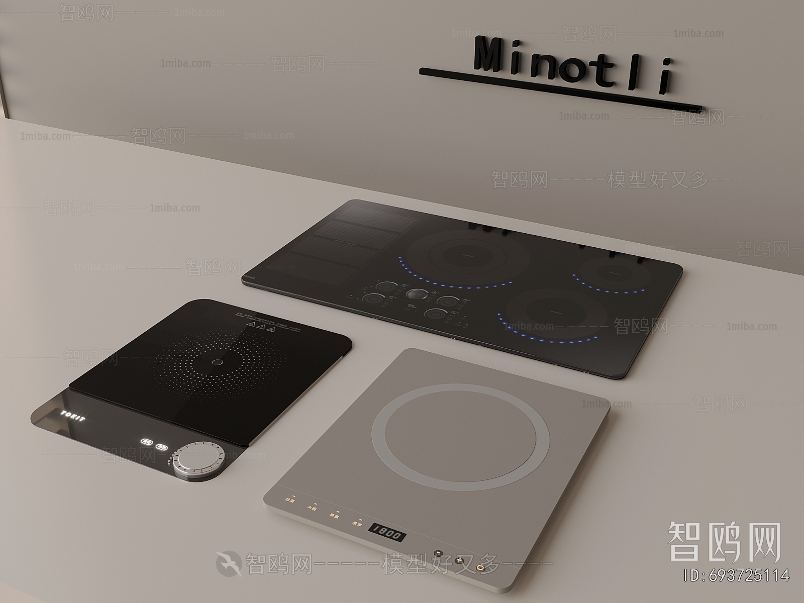 Modern Electric Kitchen Appliances