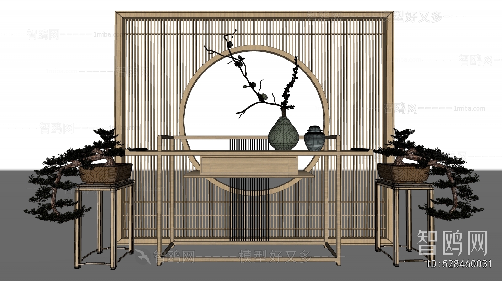 New Chinese Style Console