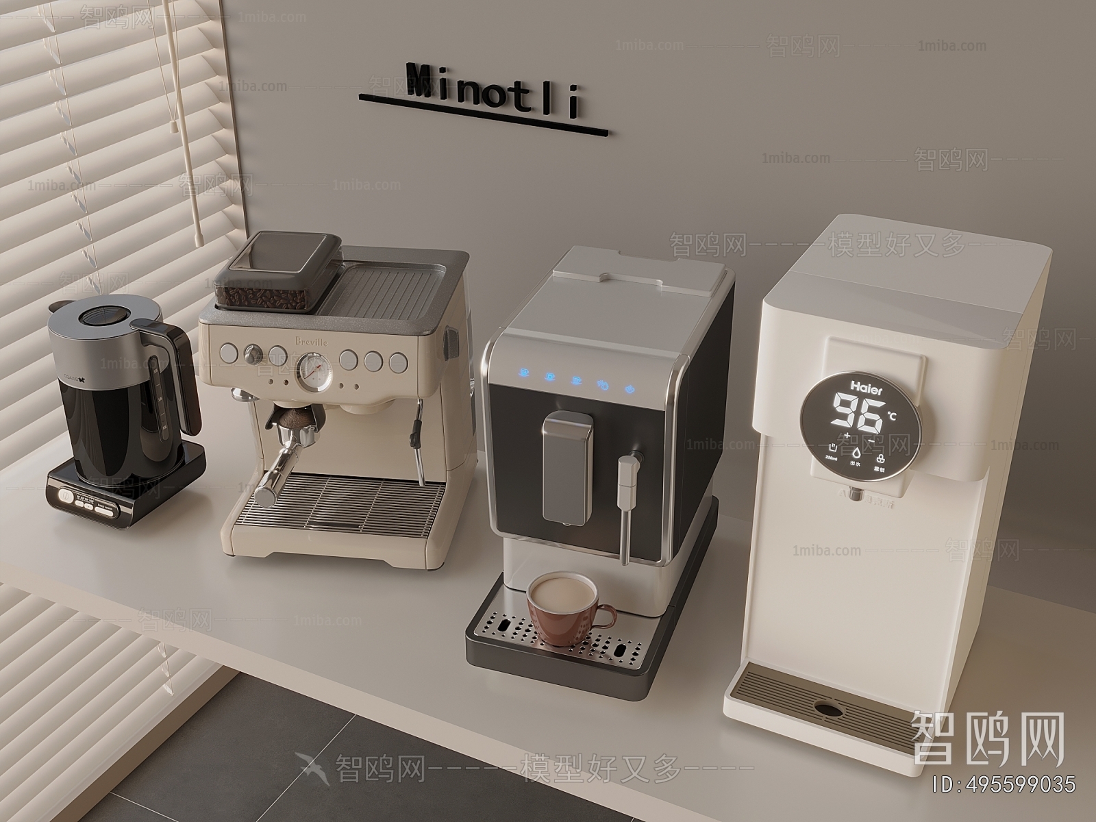 Modern Kitchen Electric Coffee Machine