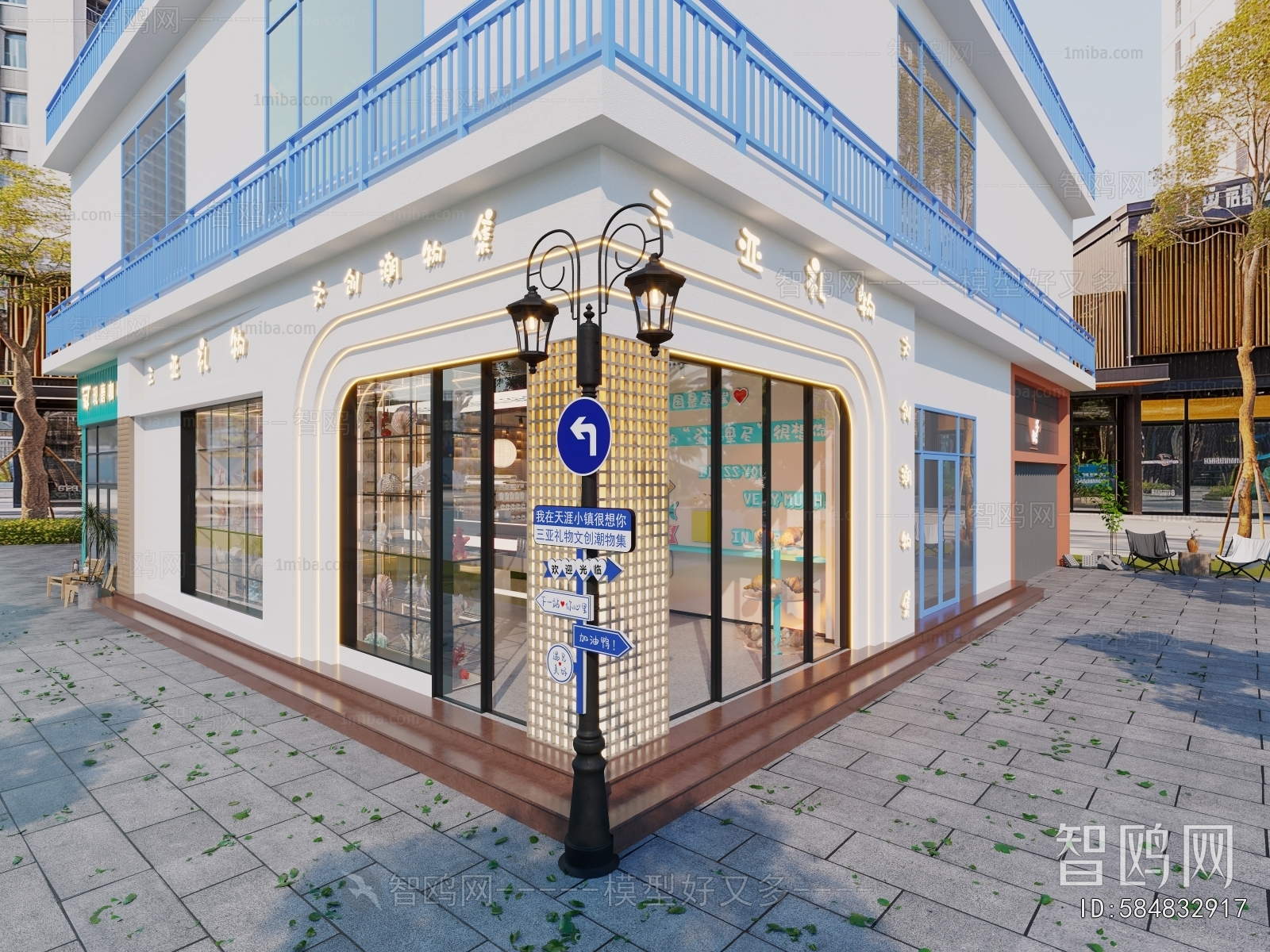 Modern Facade Element