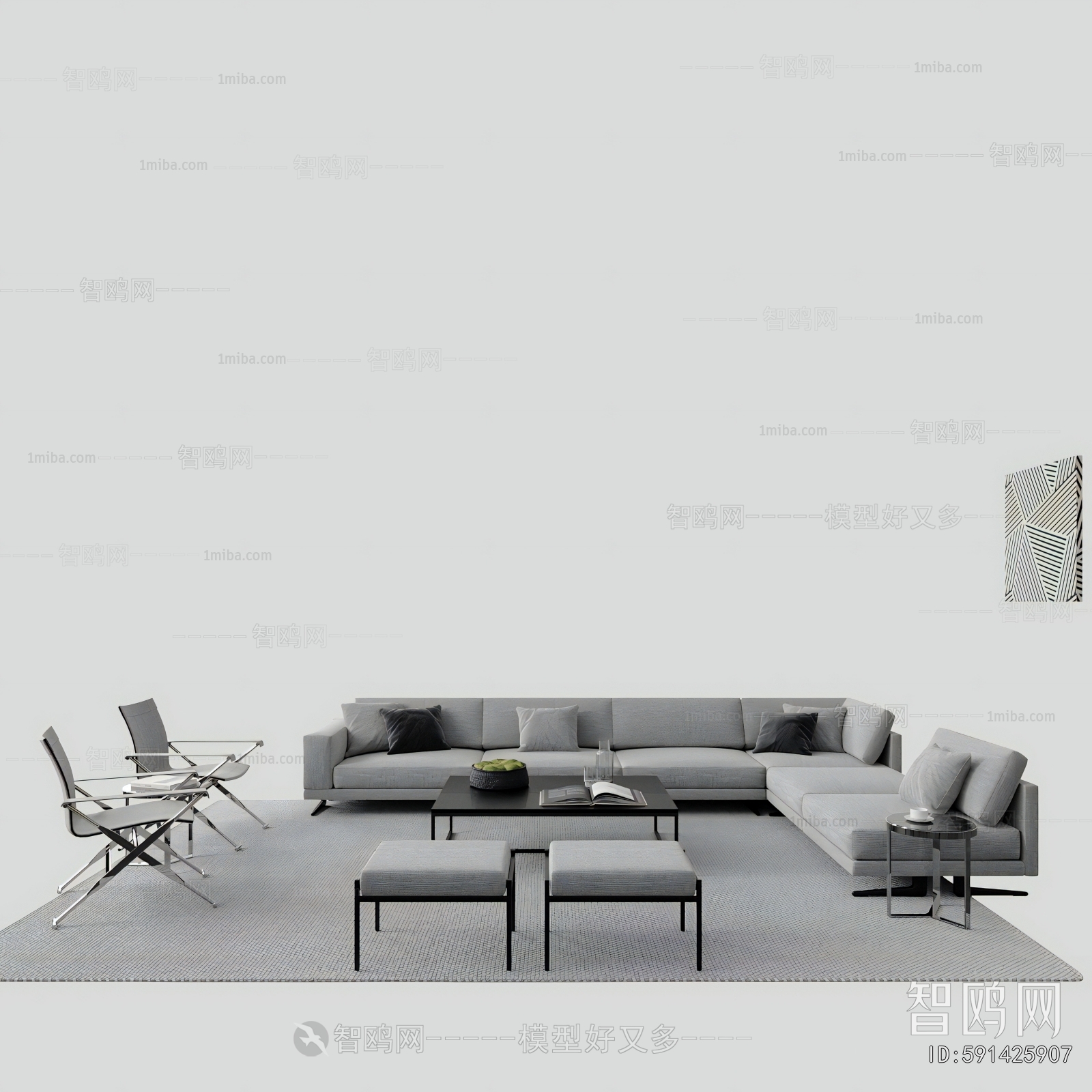 Modern Sofa Combination