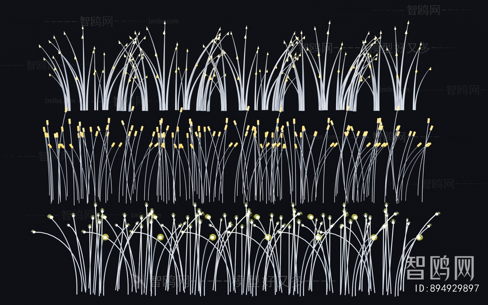 Modern Decorative Lamp