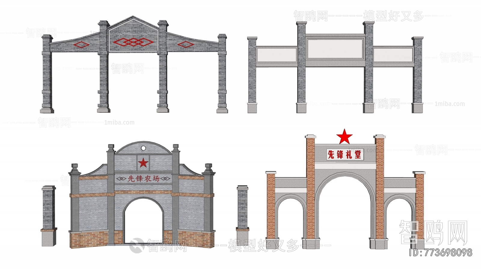 Modern Facade Element