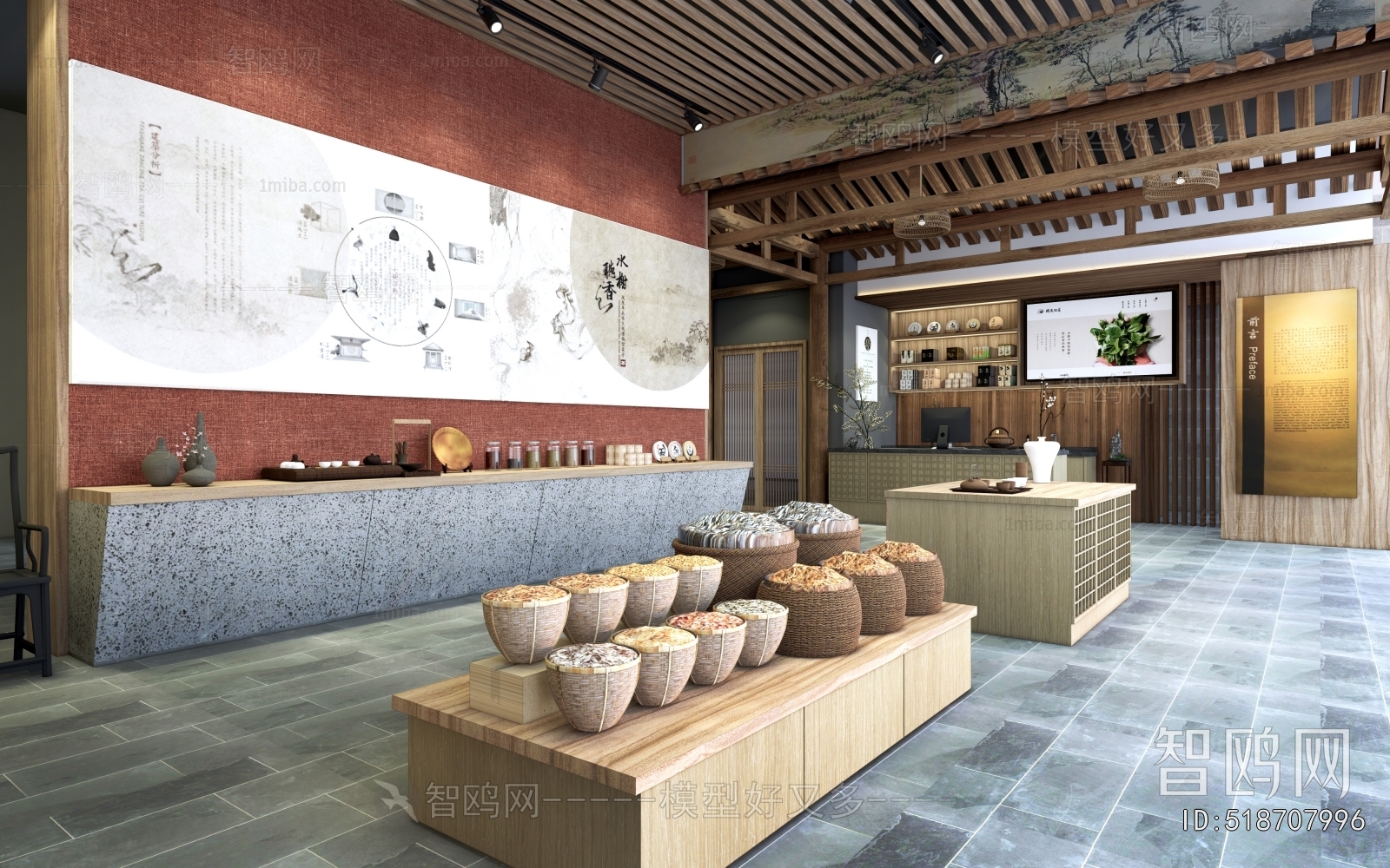 Modern Exhibition Hall