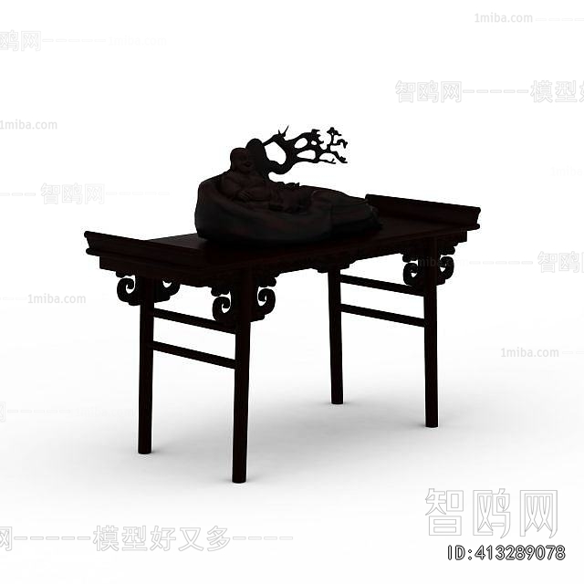 New Chinese Style Console