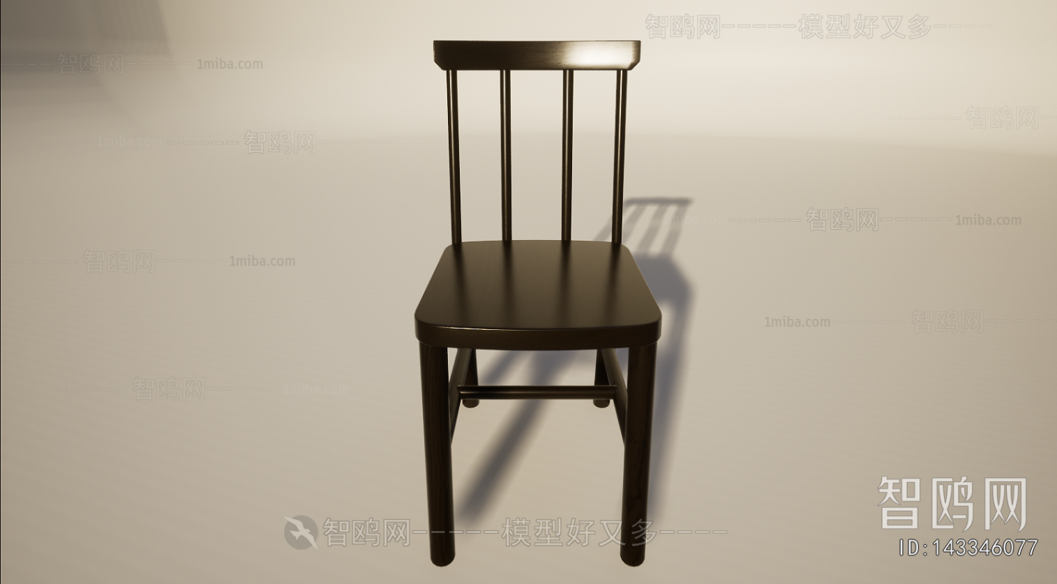 Modern Single Chair