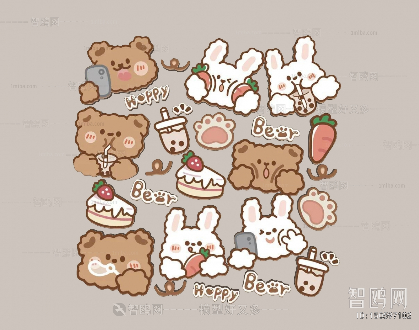 Modern Wall Decoration