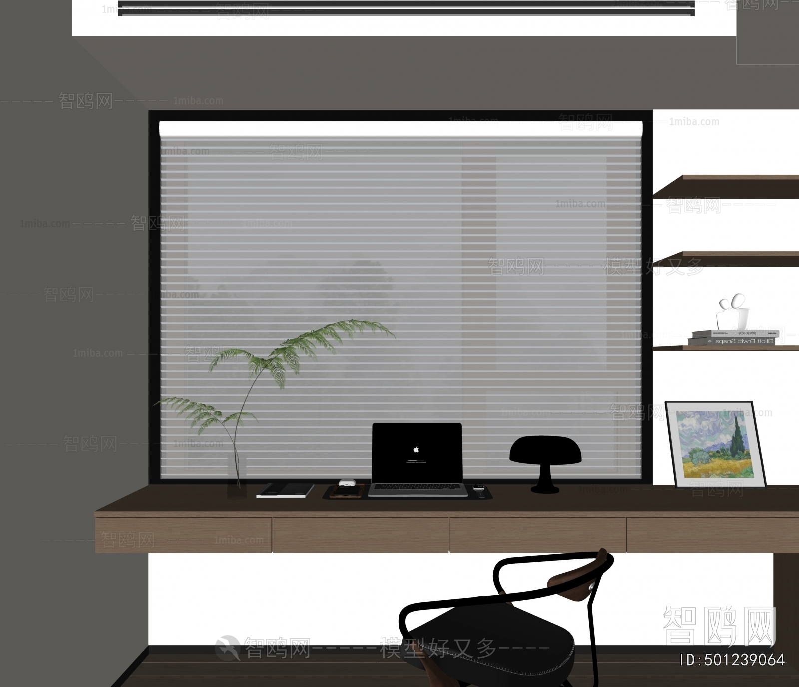 Modern Venetian Blinds