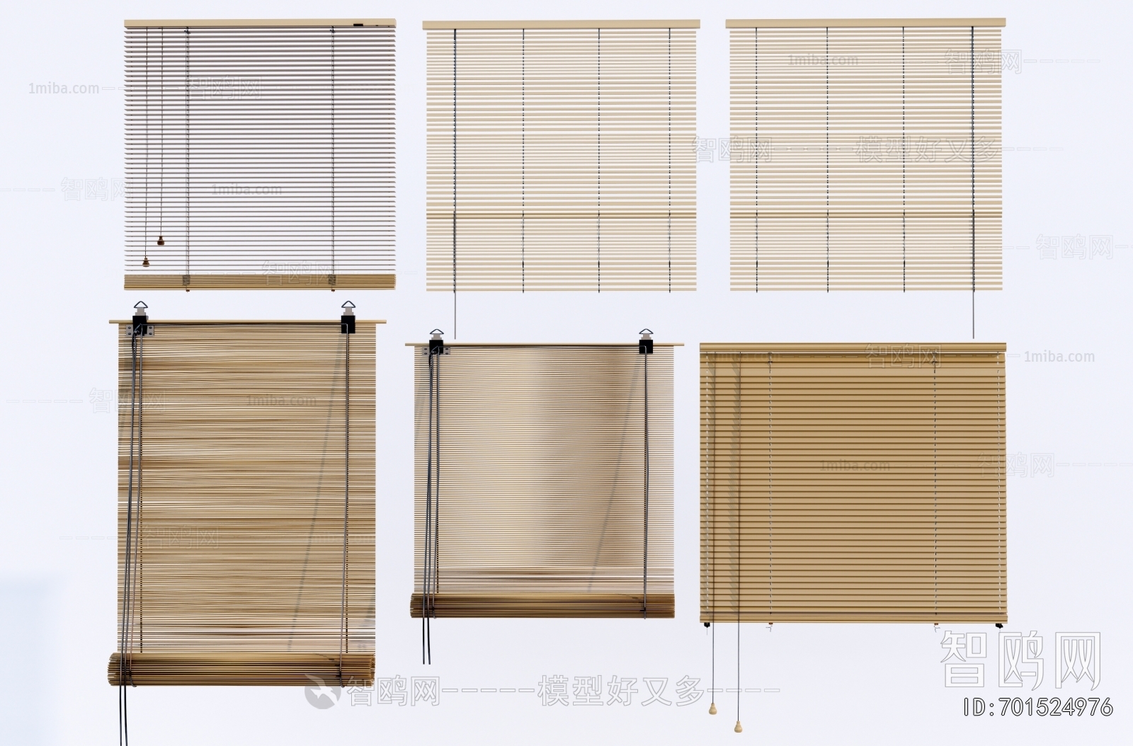 Modern Venetian Blinds