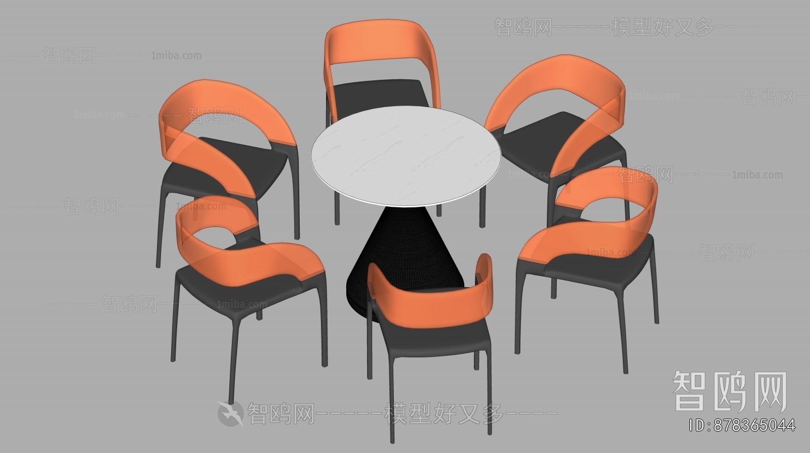 Modern Leisure Table And Chair