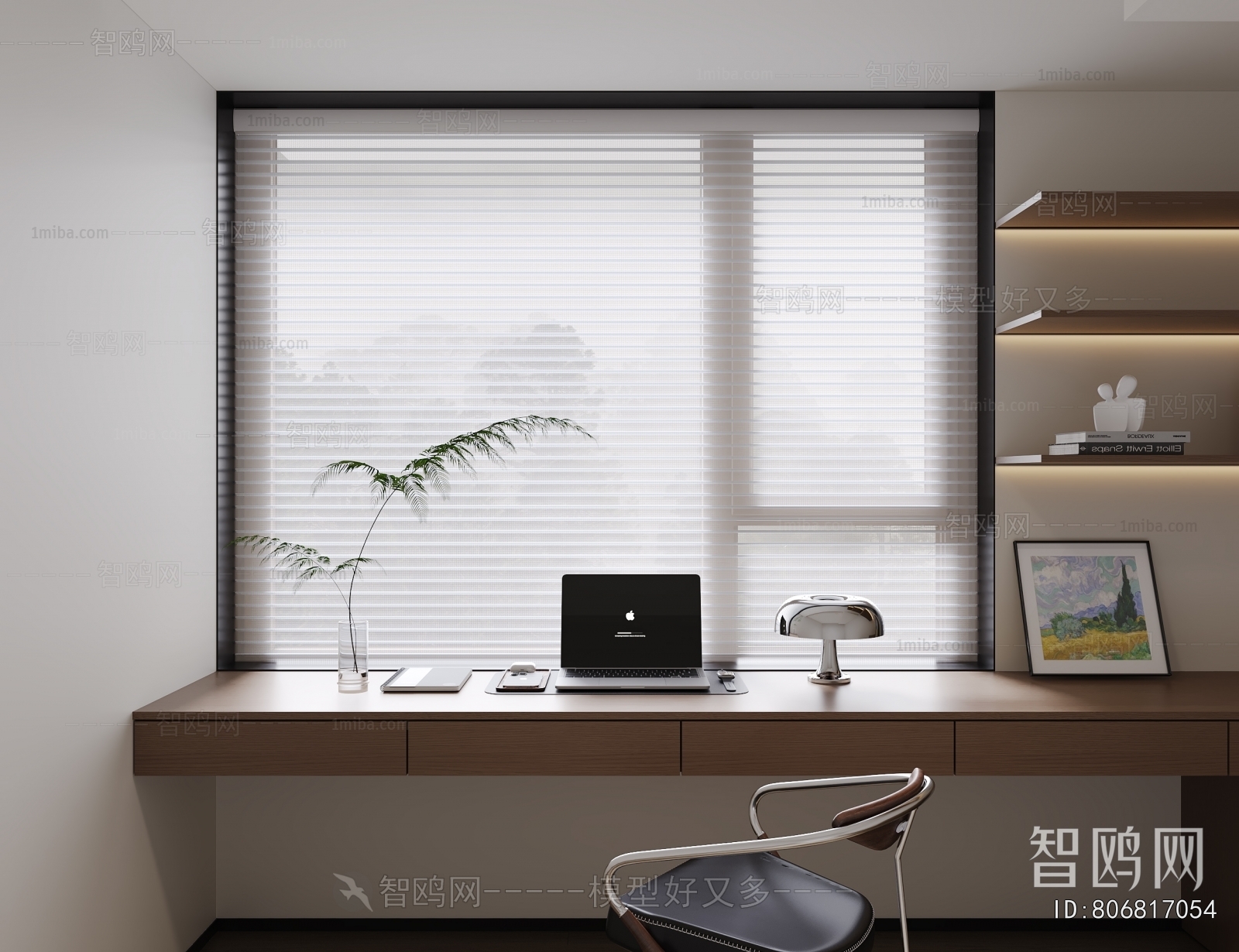 Modern Venetian Blinds