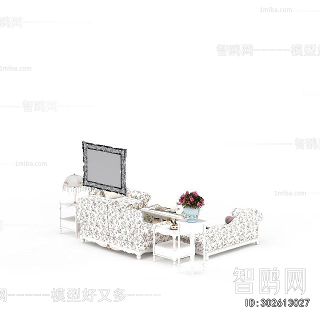 European Style Sofa Combination