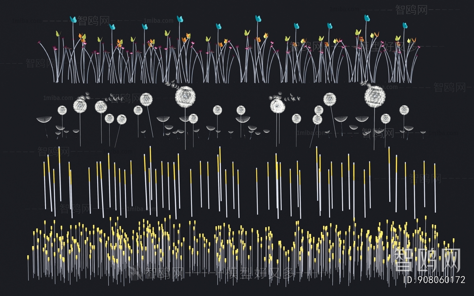 Modern Decorative Lamp