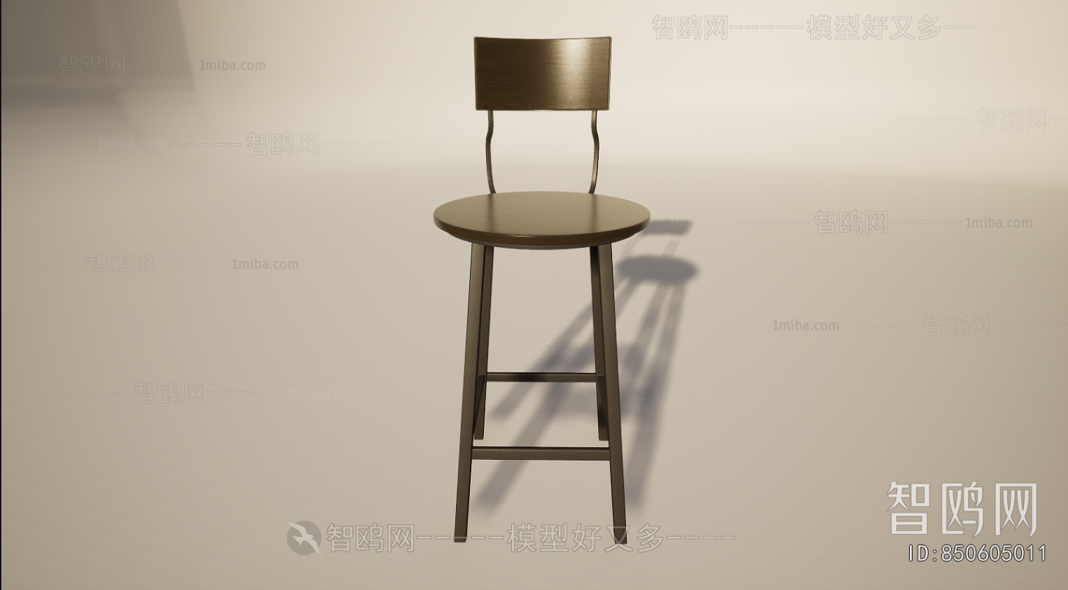 Modern Bar Chair