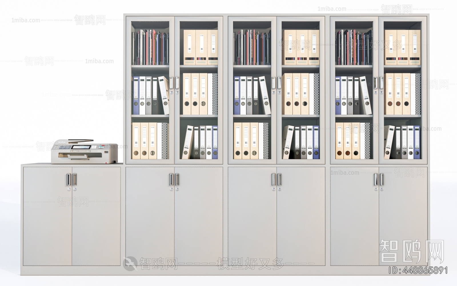 Modern File Cabinet