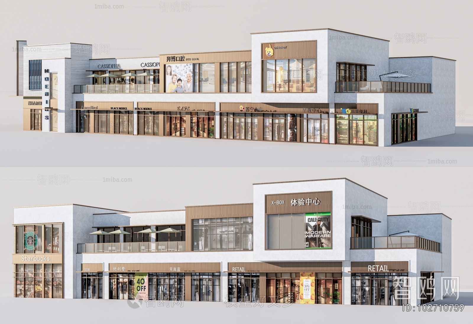 Modern Facade Element