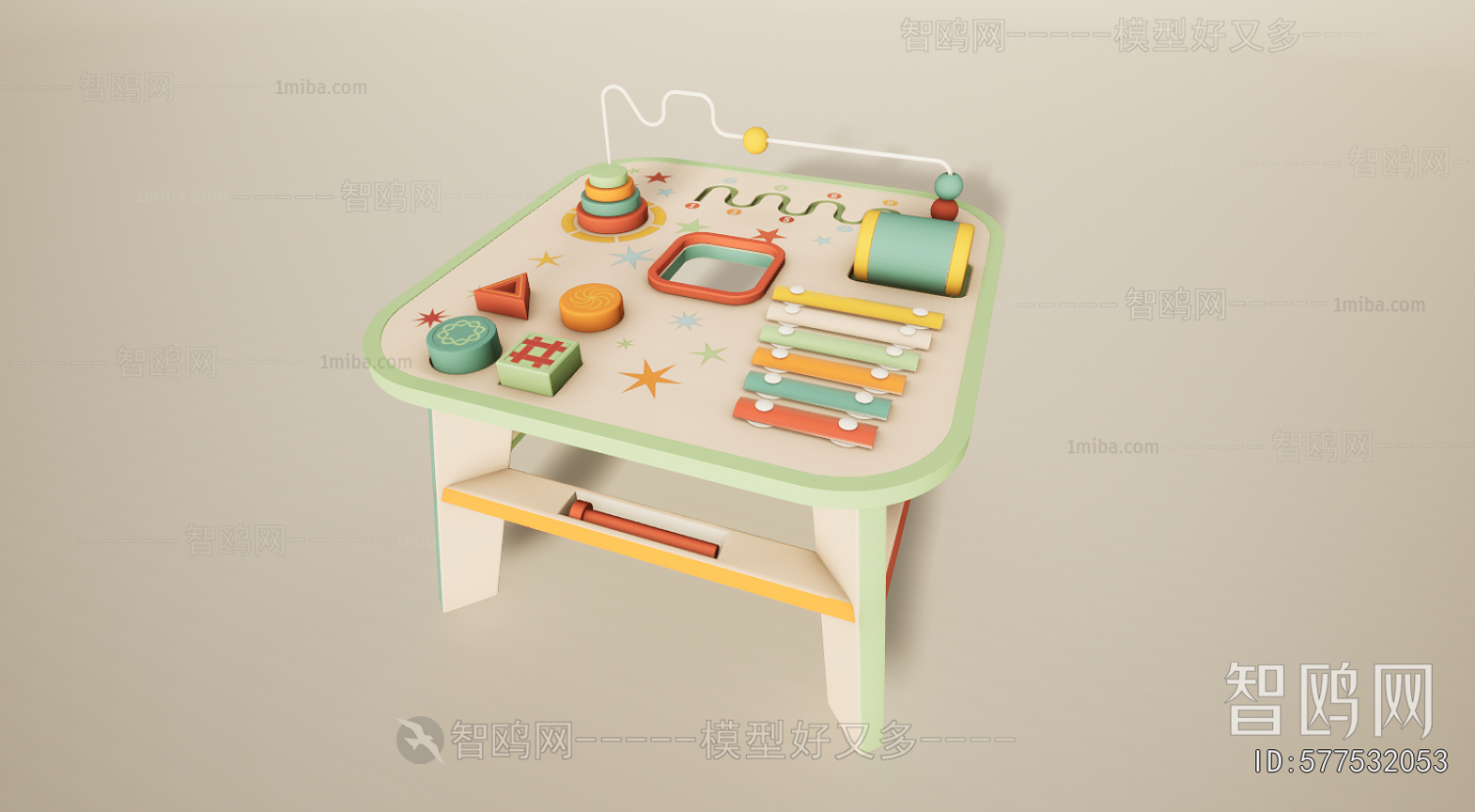 Modern Equipment For Children