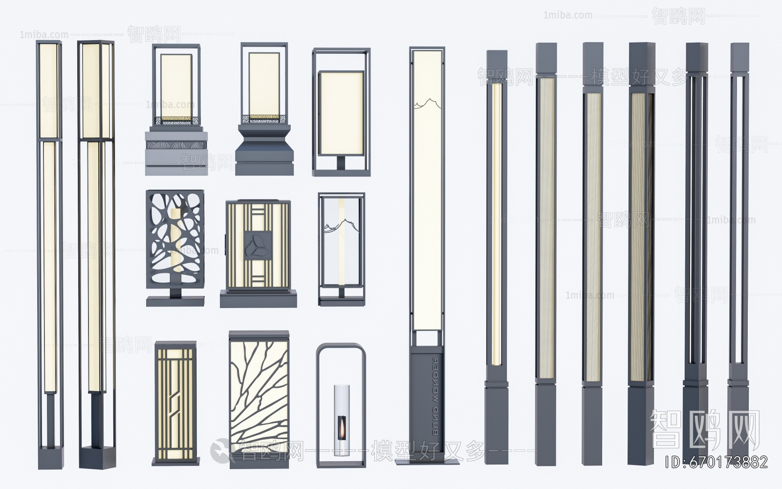 Modern Outdoor Light