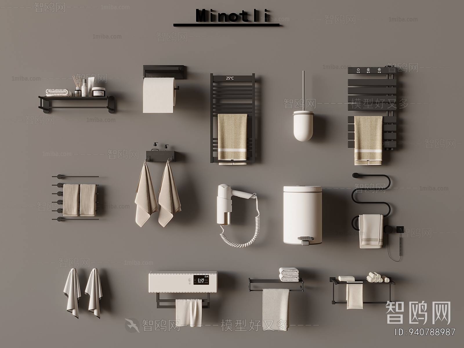 Modern Bathroom Rack