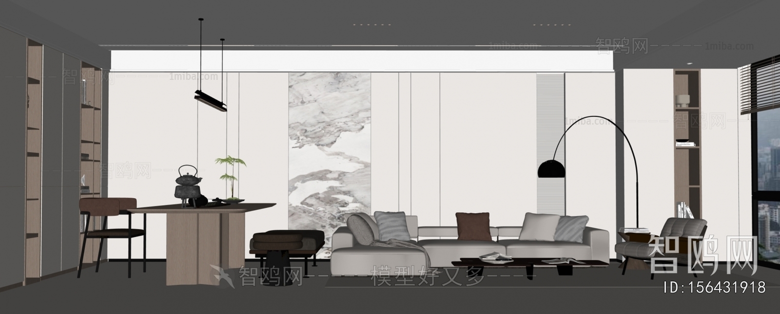 Modern Reception Room