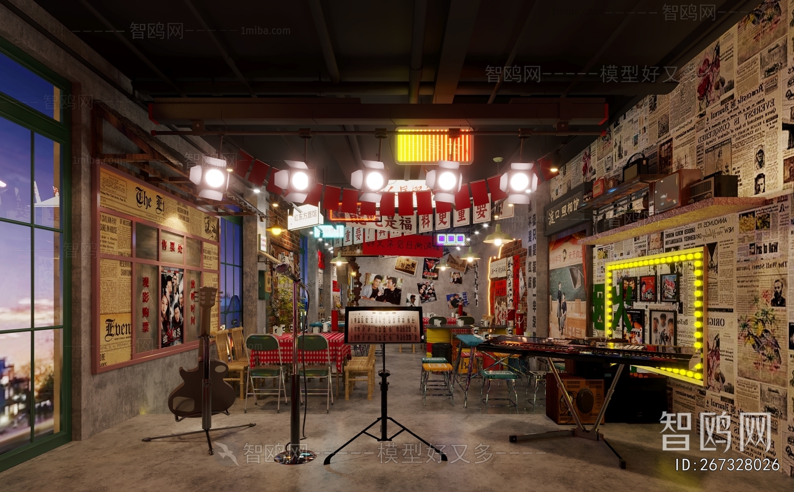 Industrial Style Hot Pot Restaurant