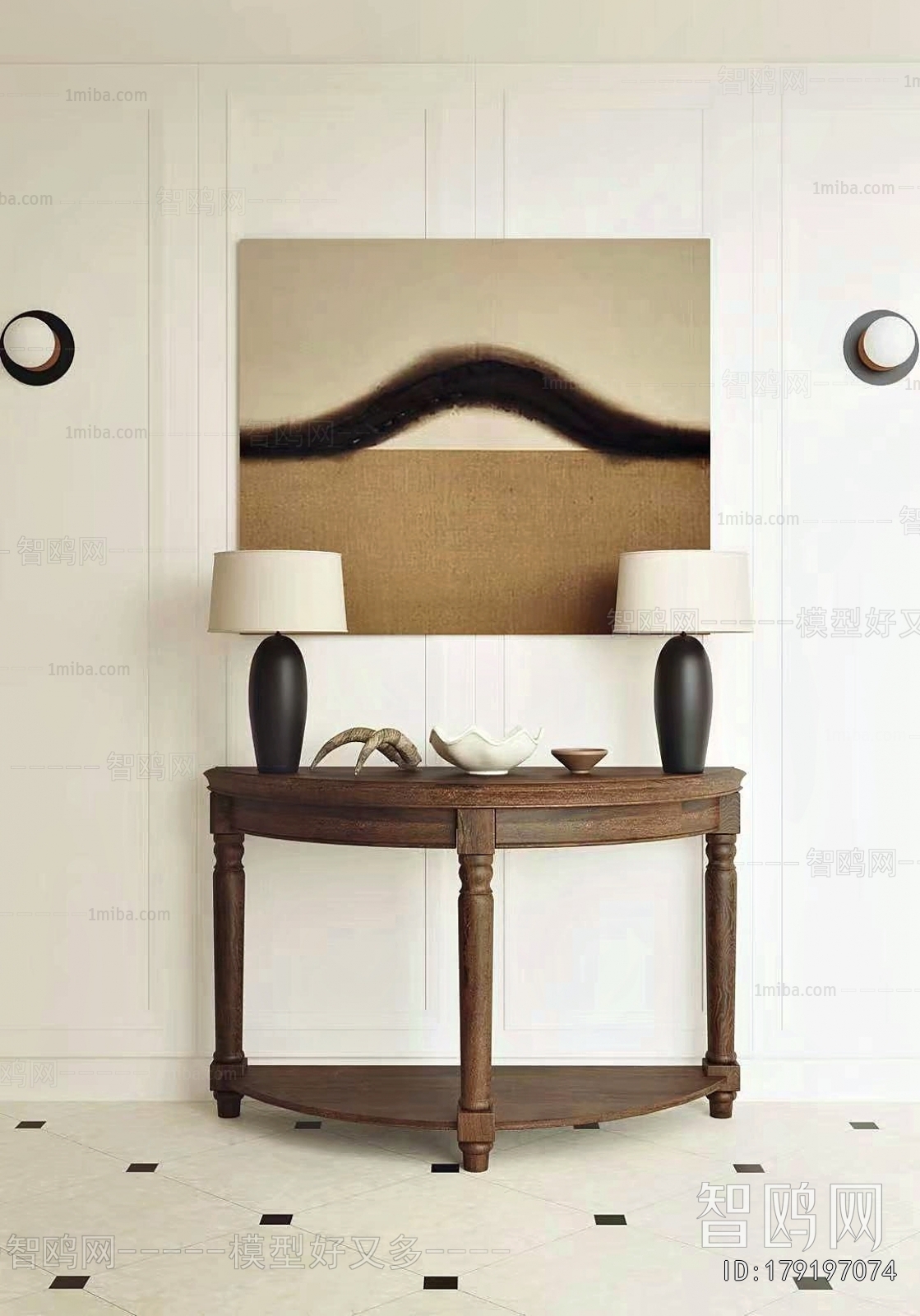 French Style Console