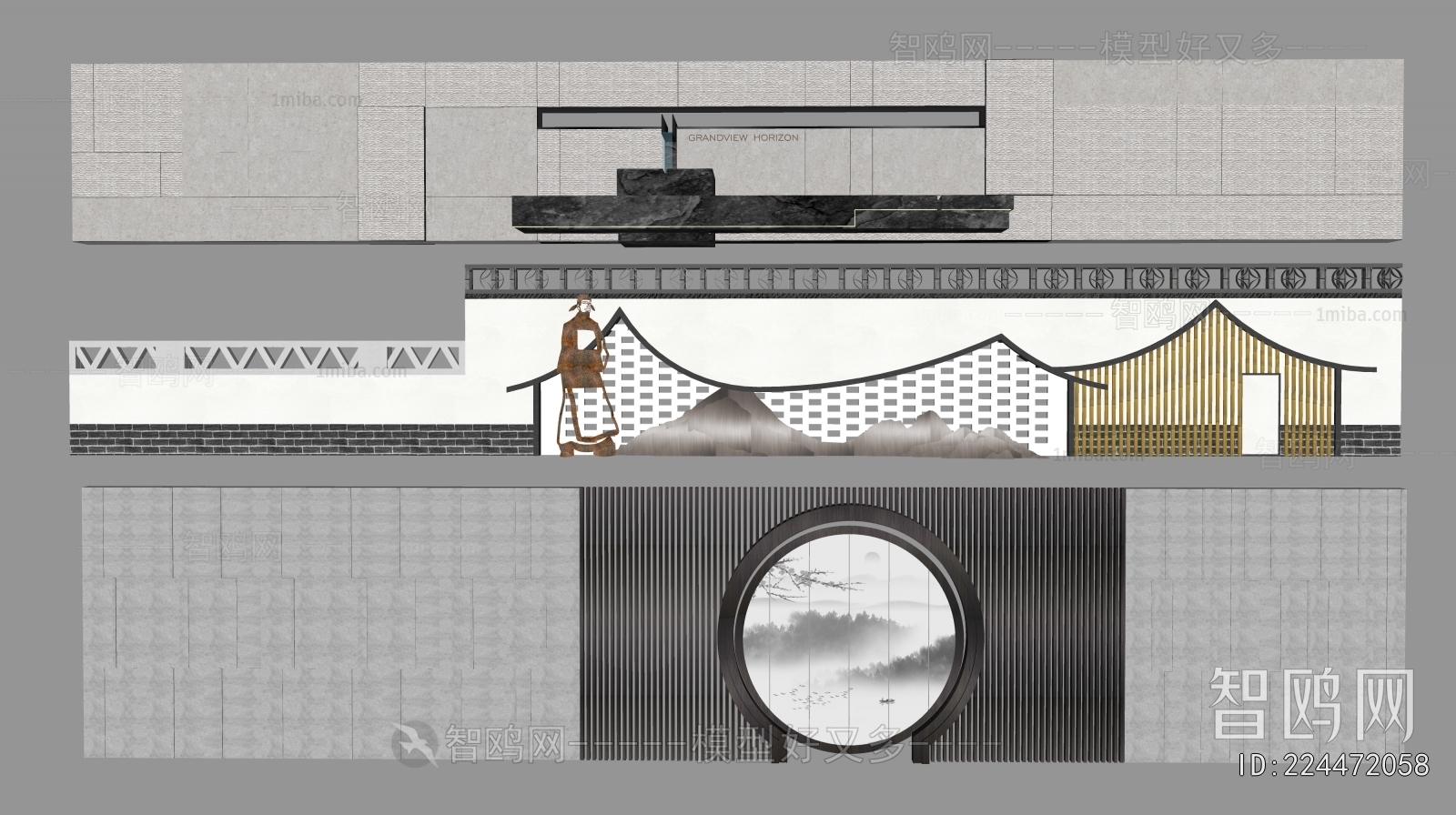 New Chinese Style Landscape Wall