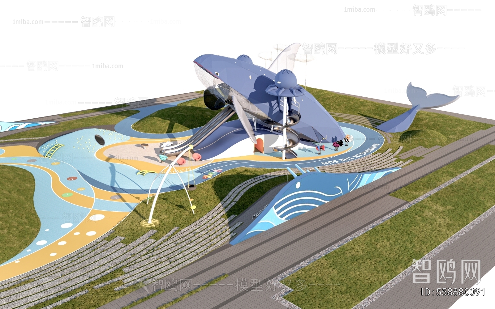 Modern Park Landscape