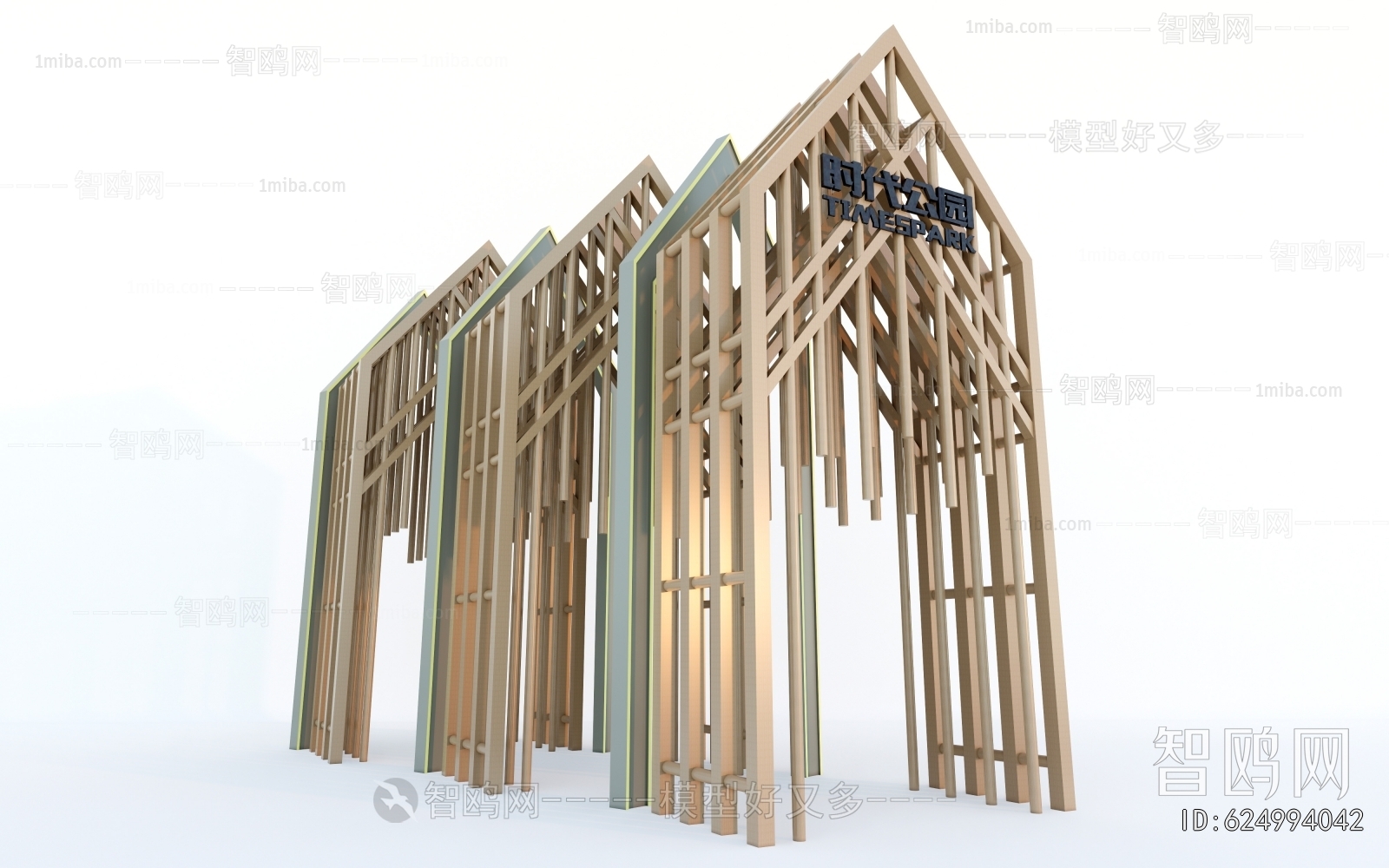 Modern Facade Element