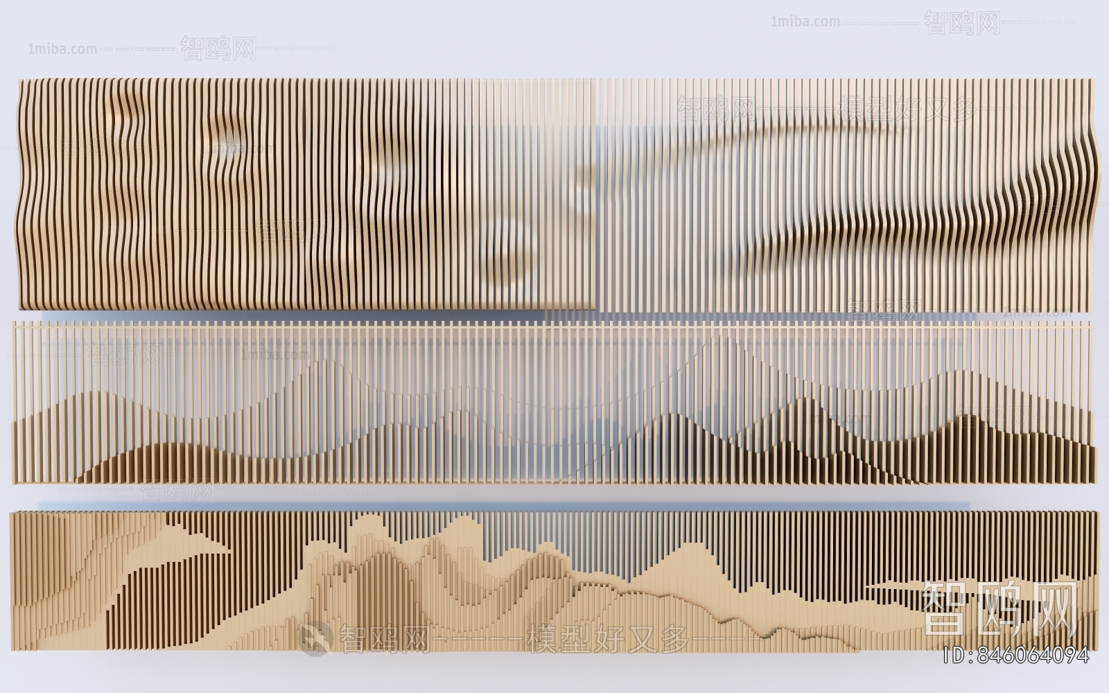 Modern Metal Screen Partition