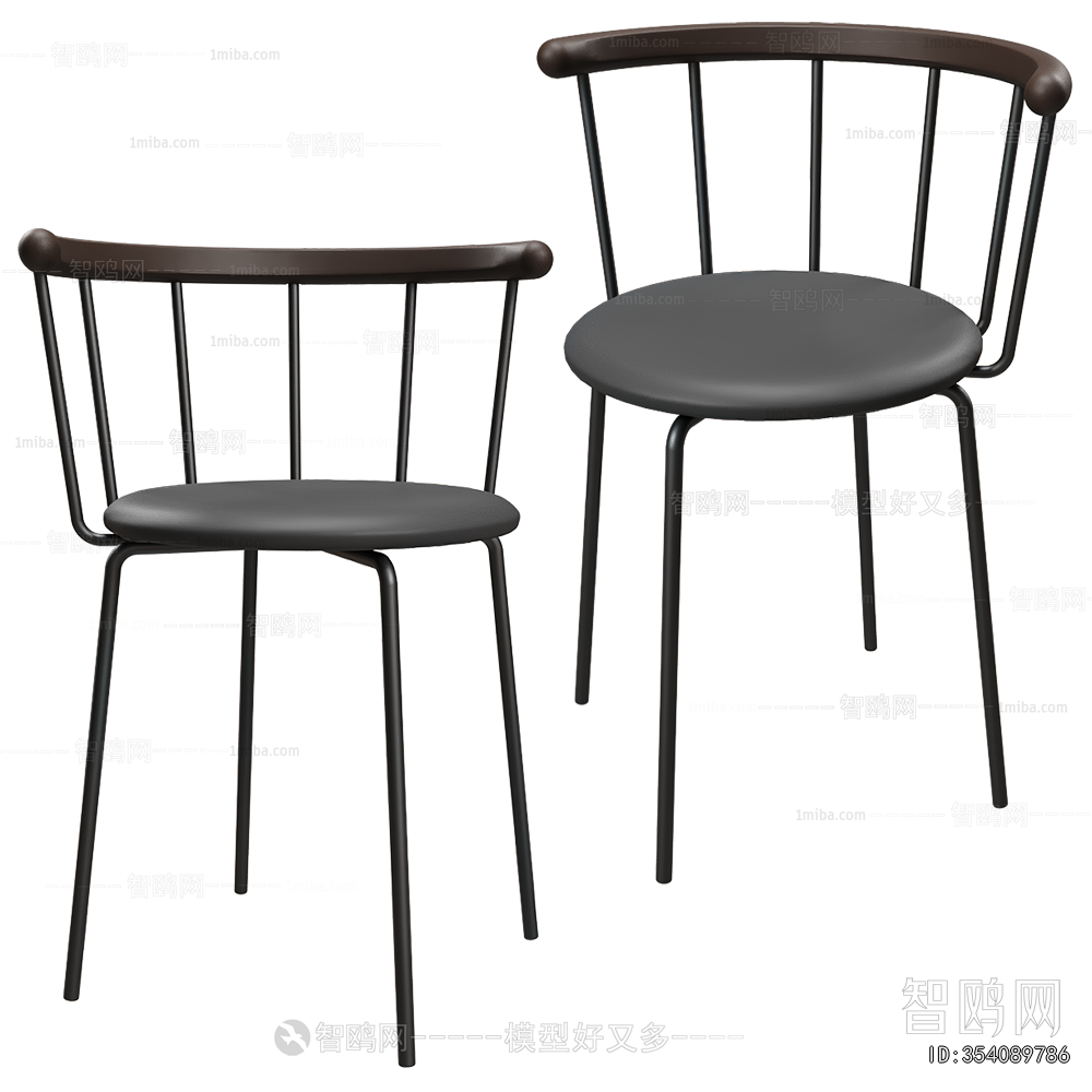 Modern Single Chair