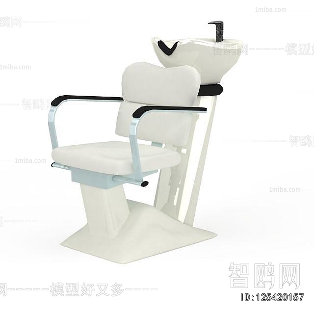 Modern Massage Chair