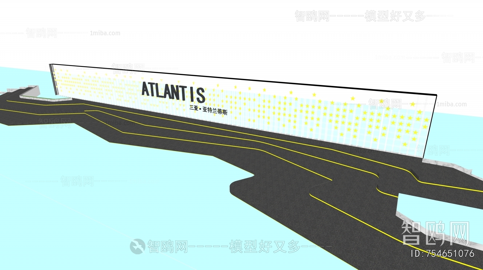 Modern Landscape Wall