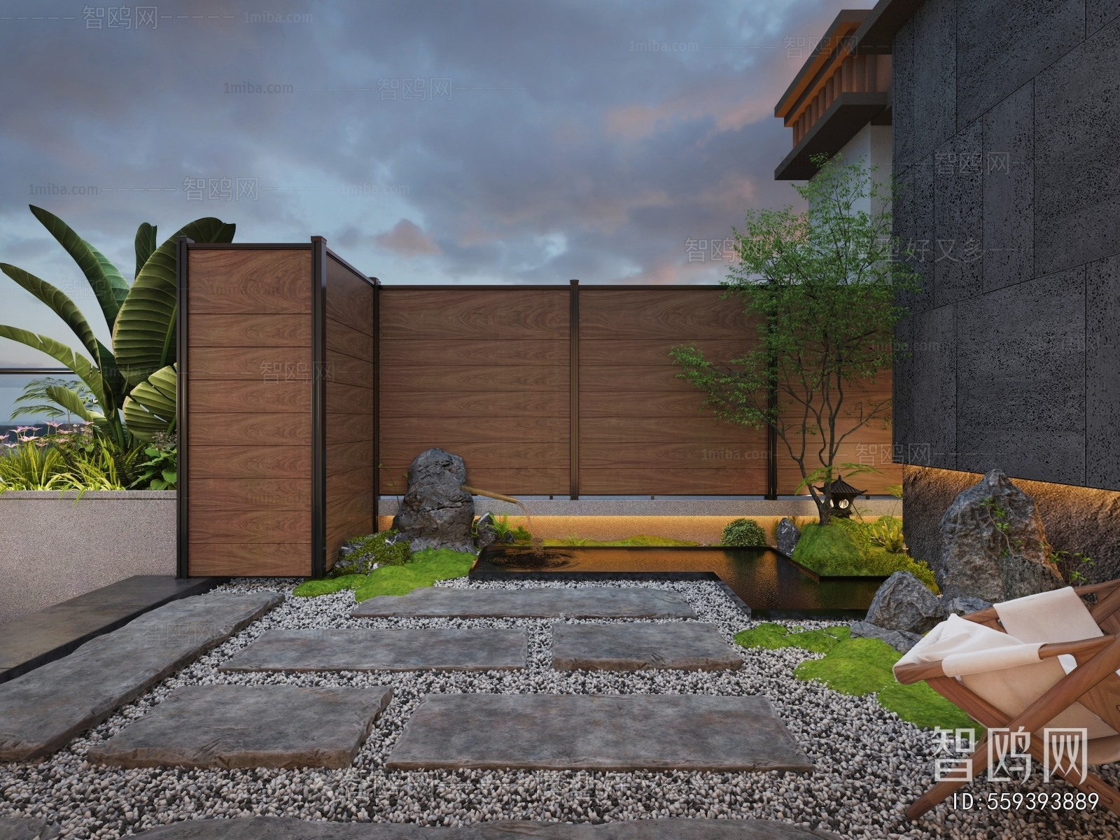Modern Courtyard/landscape
