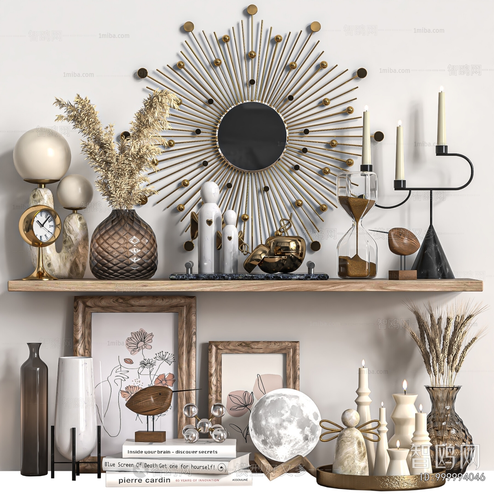 Modern Decorative Set