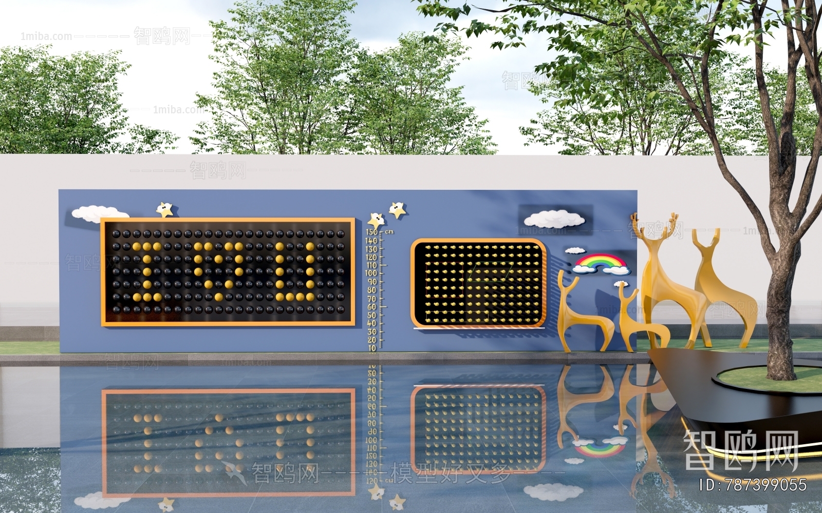 Modern Landscape Wall