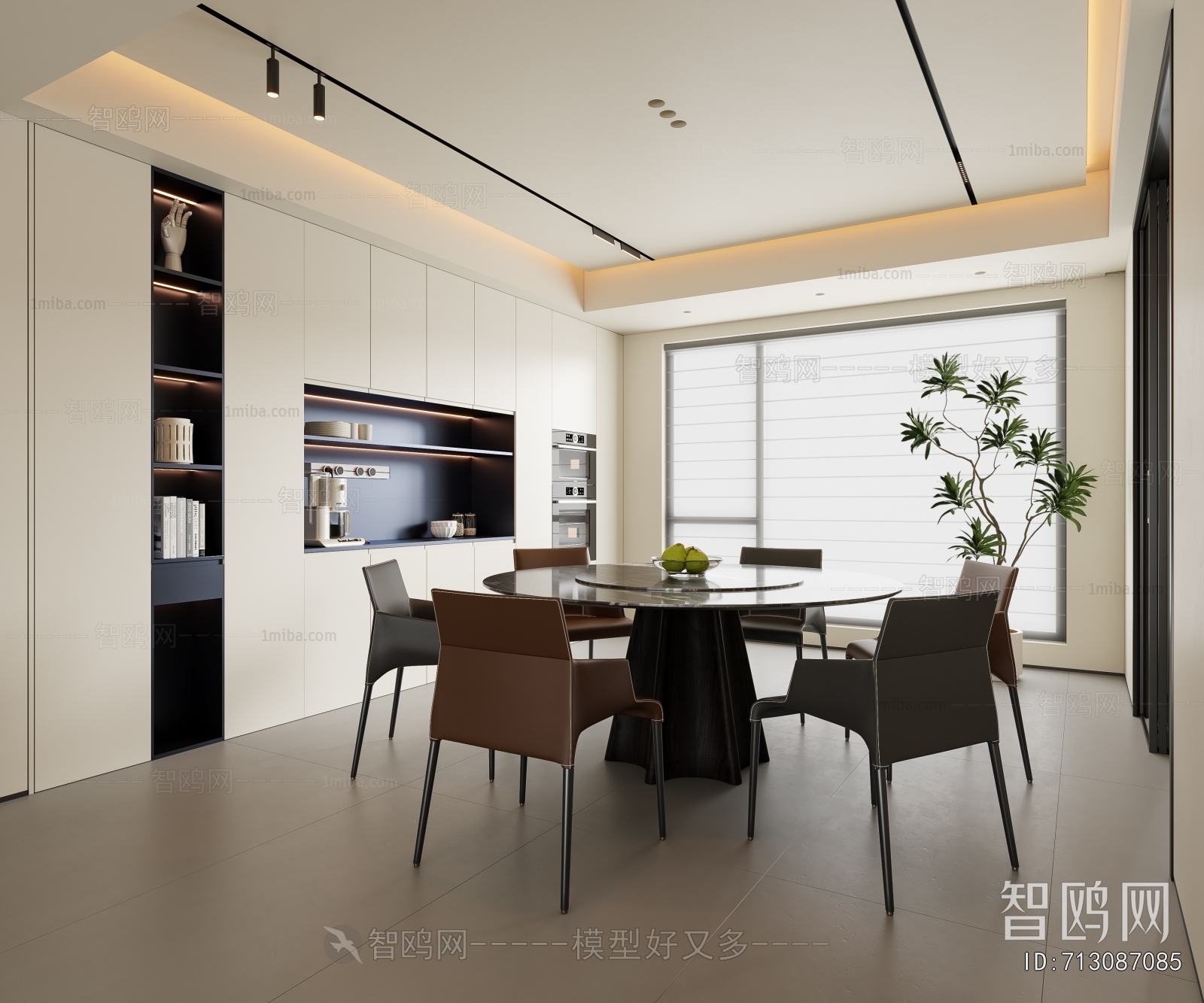Modern Dining Room