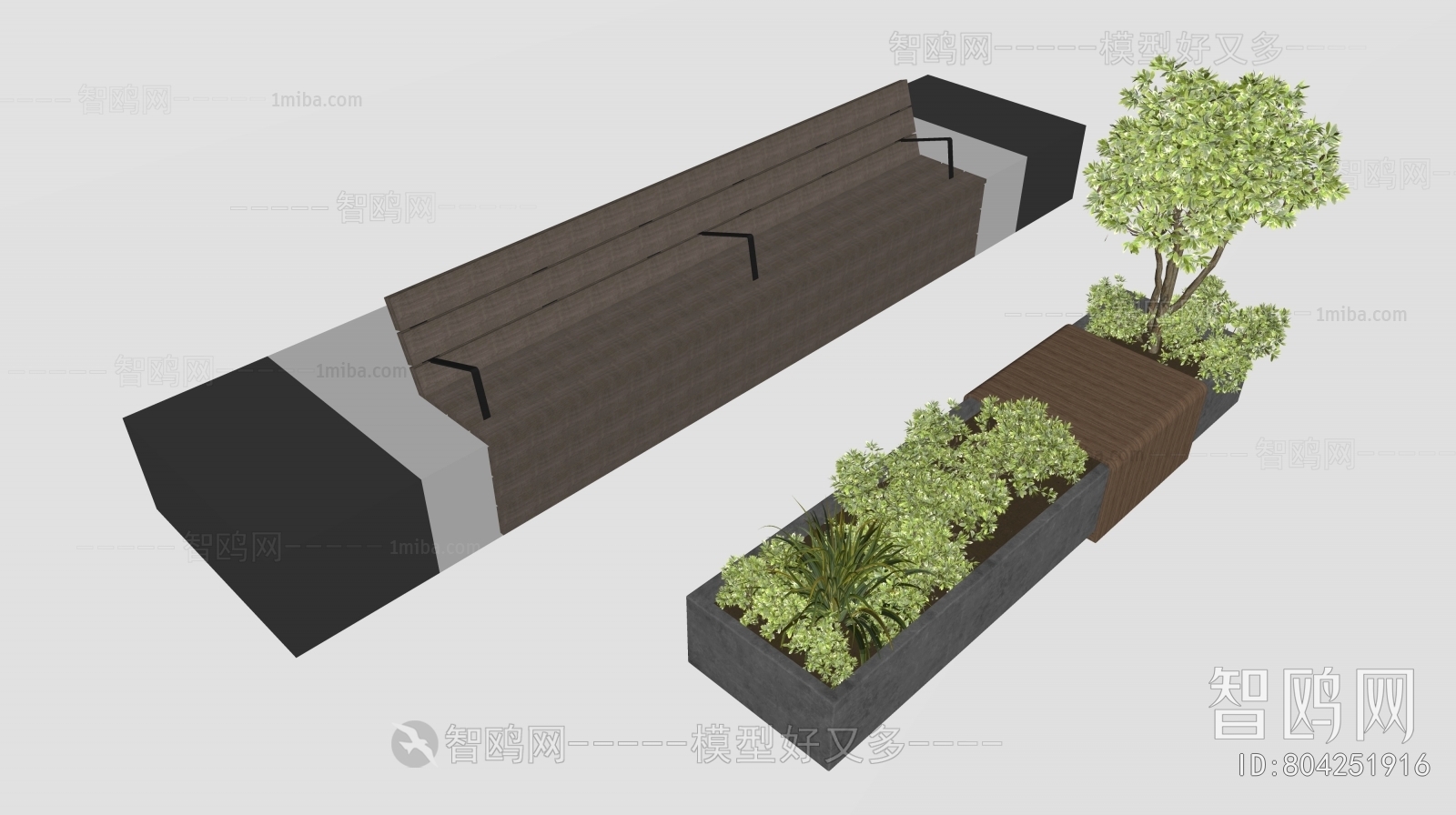 Modern Communal Chair