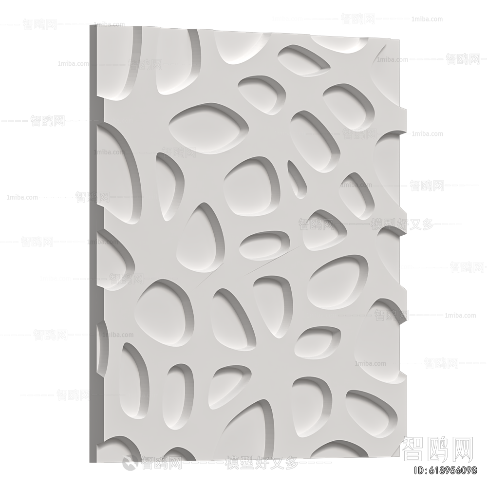 Modern Wall Decoration