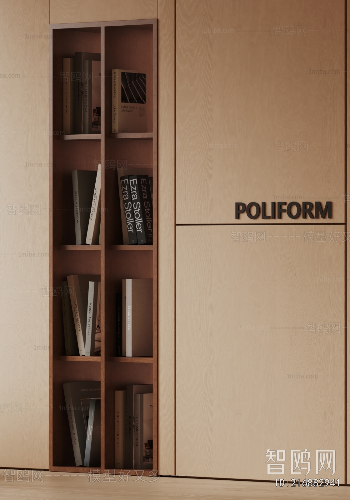 Modern Bookcase