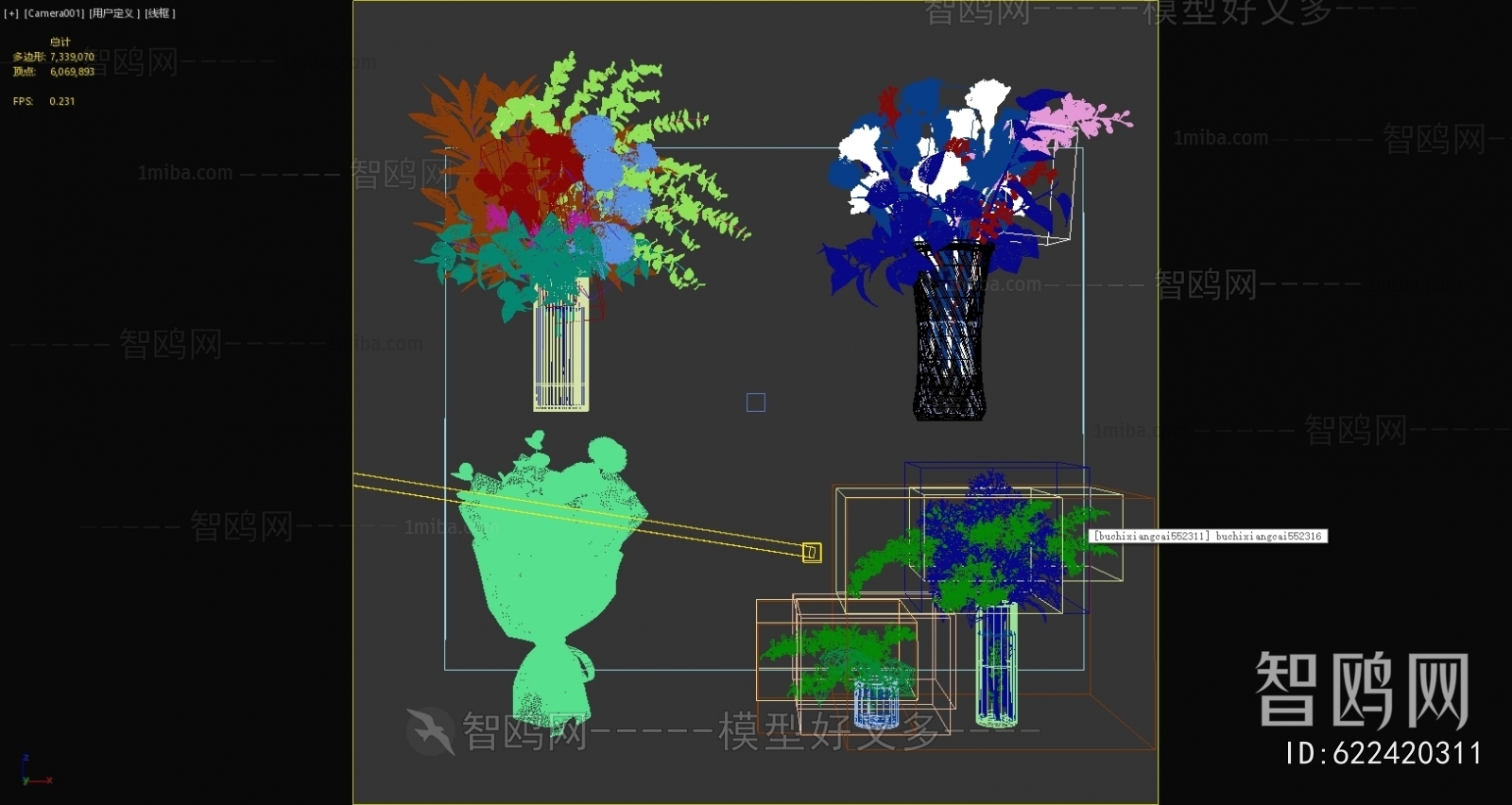 Modern Flower Arrangement