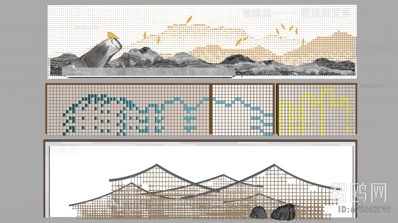 New Chinese Style Landscape Wall