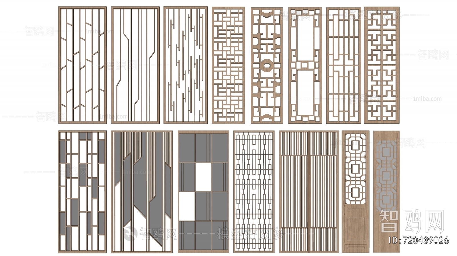 New Chinese Style Partition