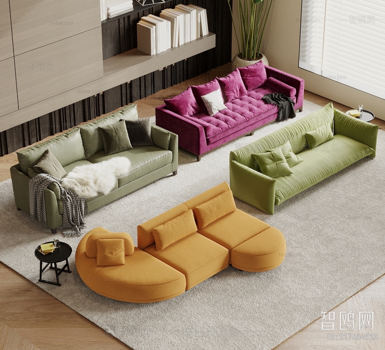 Modern Multi Person Sofa