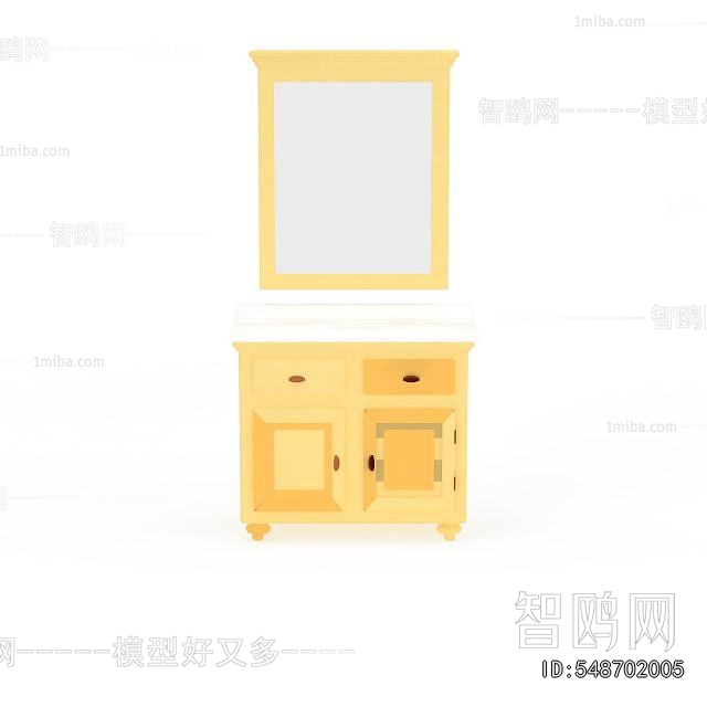 Modern Bathroom Cabinet